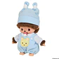 Peluche  Monchhichi Revival Babychichi Vestido Tipo Niño | Original japonés en Chile  - Miniatura 1