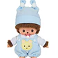 Peluche  Monchhichi Revival Babychichi Vestido Tipo Niño | Original japonés en Chile  - Miniatura 2