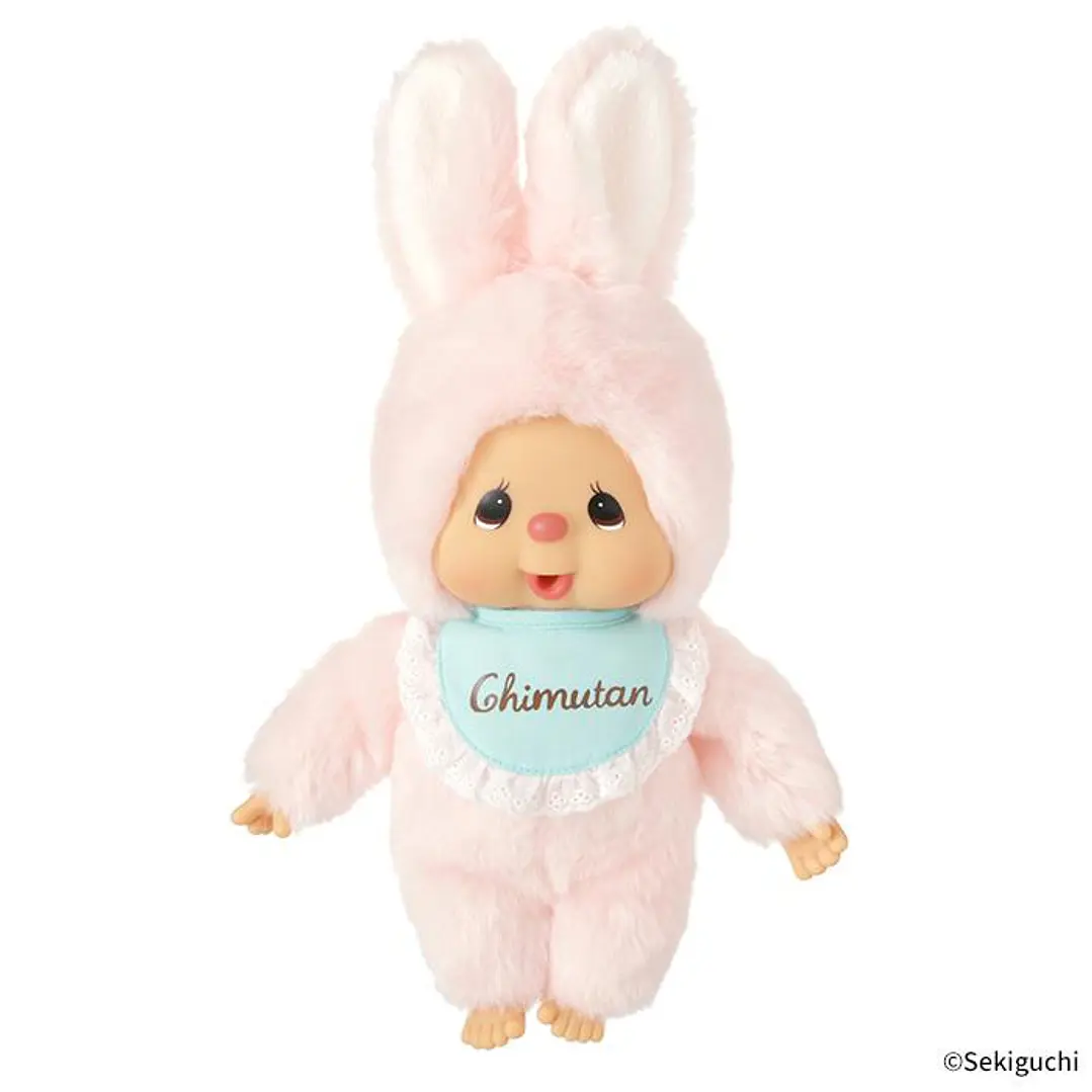 Peluche Chimutan Estándar M | Monchhichi Original japonés en Chile  1