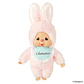 Peluche Chimutan Estándar M | Monchhichi Original japonés en Chile  - thumbnail 1