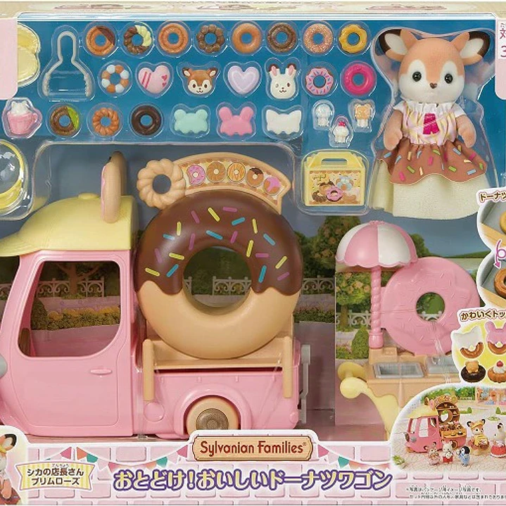  Familias Sylvanian - ¡Entrega de Donas! Carro Delicioso Mi-93 1