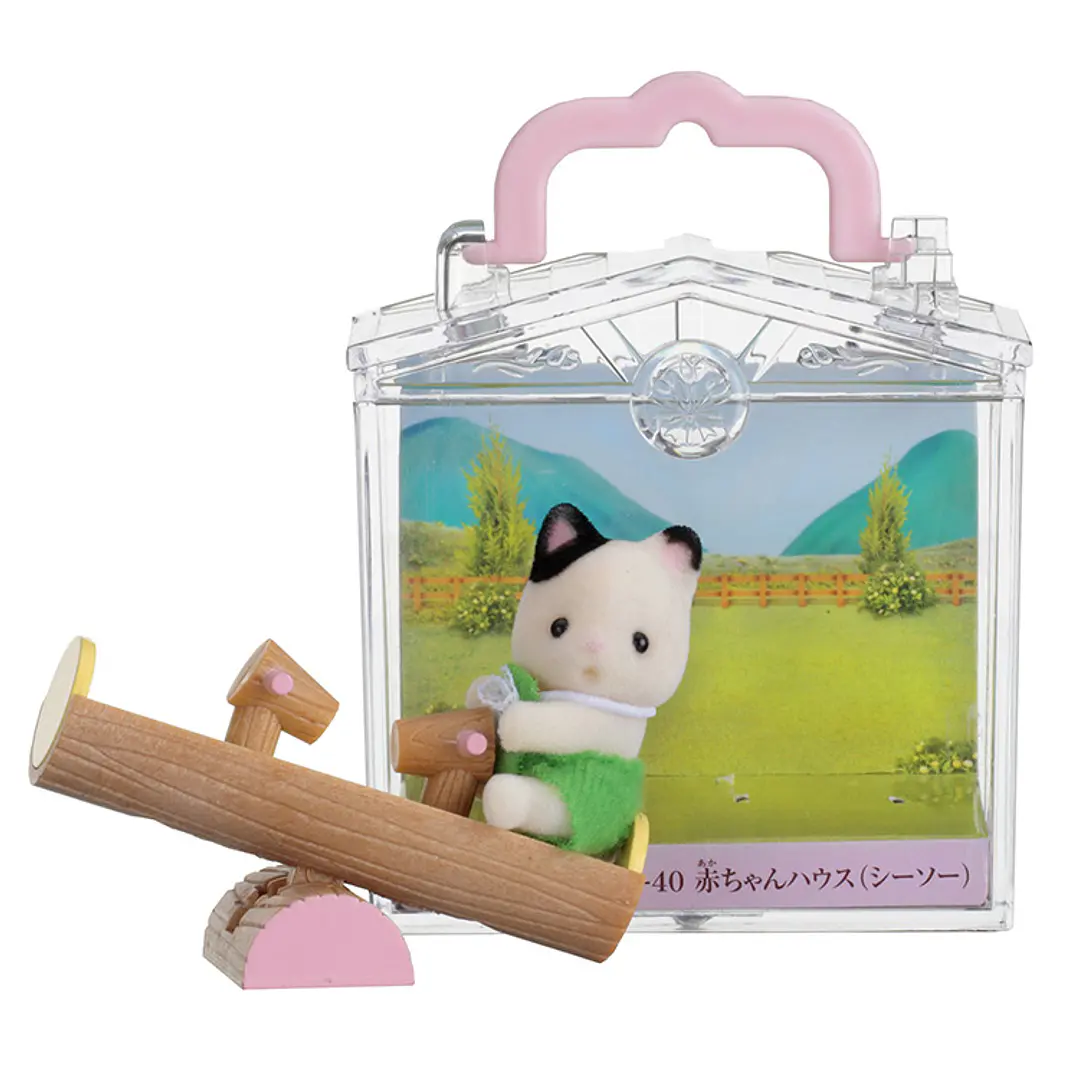 Sylvanian Families Casa de Bebé con Balancín 1