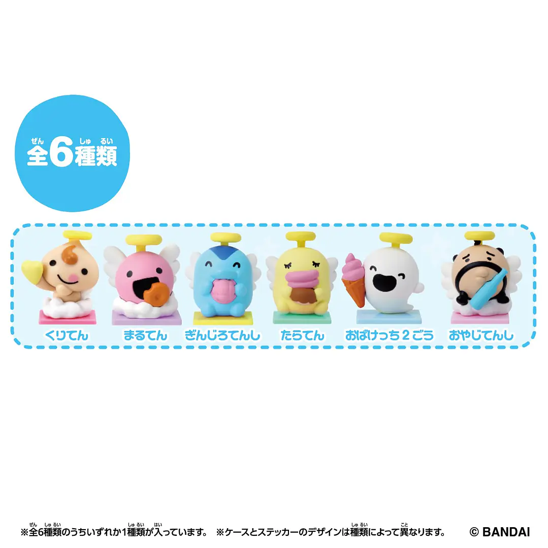 Tamagotchi Collectibles Angel Snack Time | Sorpresa Tamagotchi | Accesorio Oficial 5