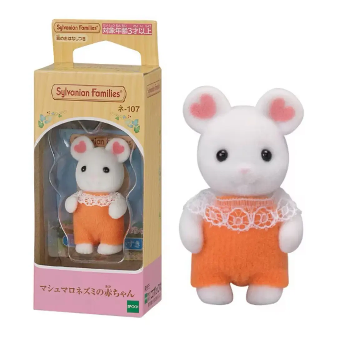 Sylvanian Families Marshmallow Mouse Baby  1