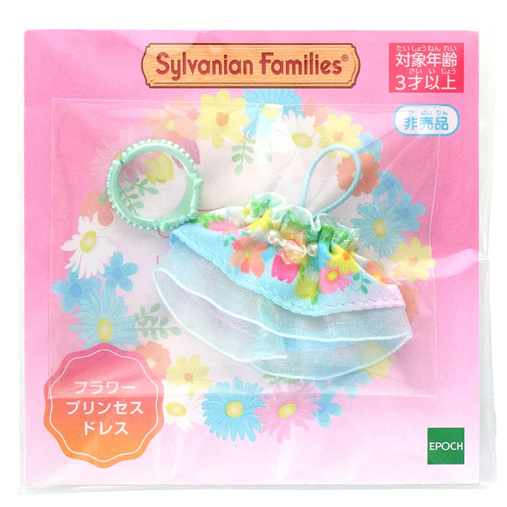 Sylvanian Families Vestido de Princesa con Flores para Bebé 1
