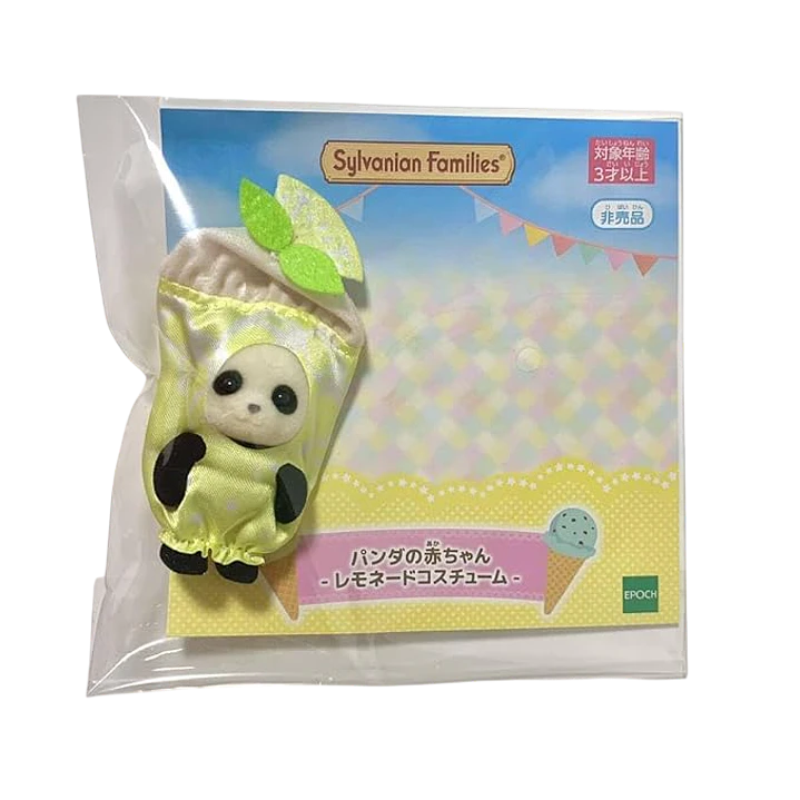Sylvanian Families Baby Panda Lemonade FamilyMart Lottery 1