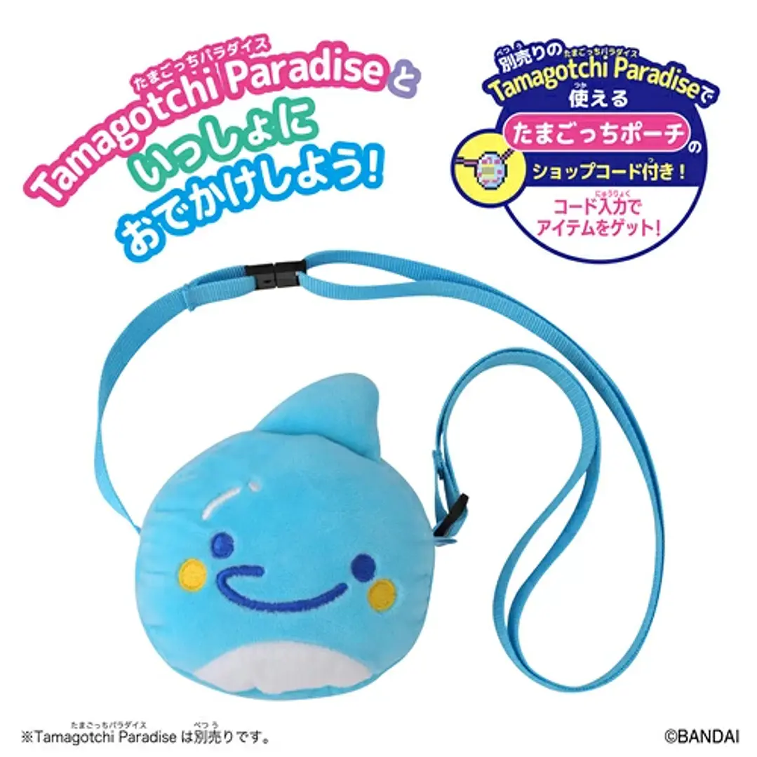 Tamagotchi Paradise Outing Carry Irukatchi | Estuche Transporte Tamagotchi | Accesorio Oficial 4