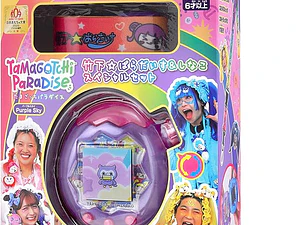 Tamagotchi Paradise – Paradise Purple Sky Takeshita☆Paradise & Shinako Special Set- Versión Japonesa [Importada] 