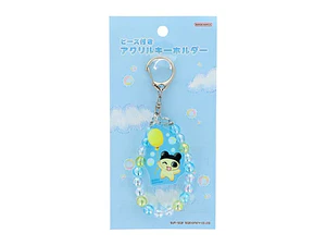 Tamagotchi Acrylic Keychain with Beads – Mametchi Llavero | Accesorio Oficial