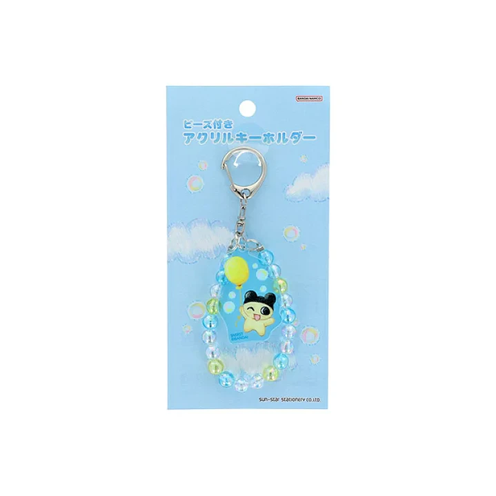 Tamagotchi Acrylic Keychain with Beads – Mametchi Llavero | Accesorio Oficial 1