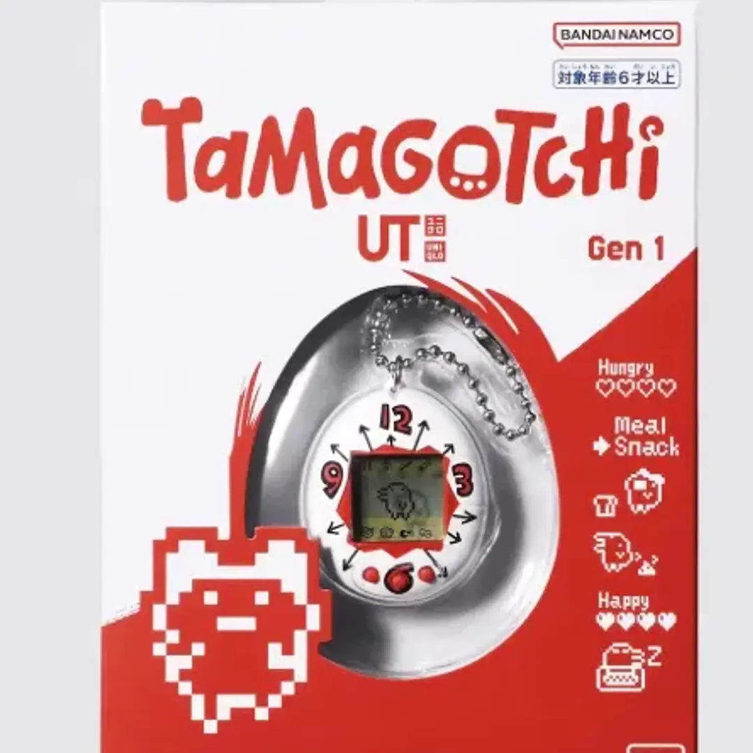 UT Tamagotchi Edición Limitada UNIQLO x Bandai- Versión Japonesa [Importada]  1