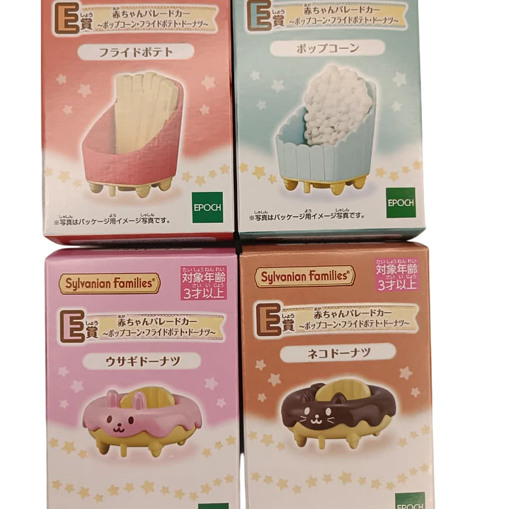 Sylvanian Families Delicious Parade 2024 – Bebé Papas Fritas, Pop Corn o Donuts FamilyMart Lottery - Envío al azar 1