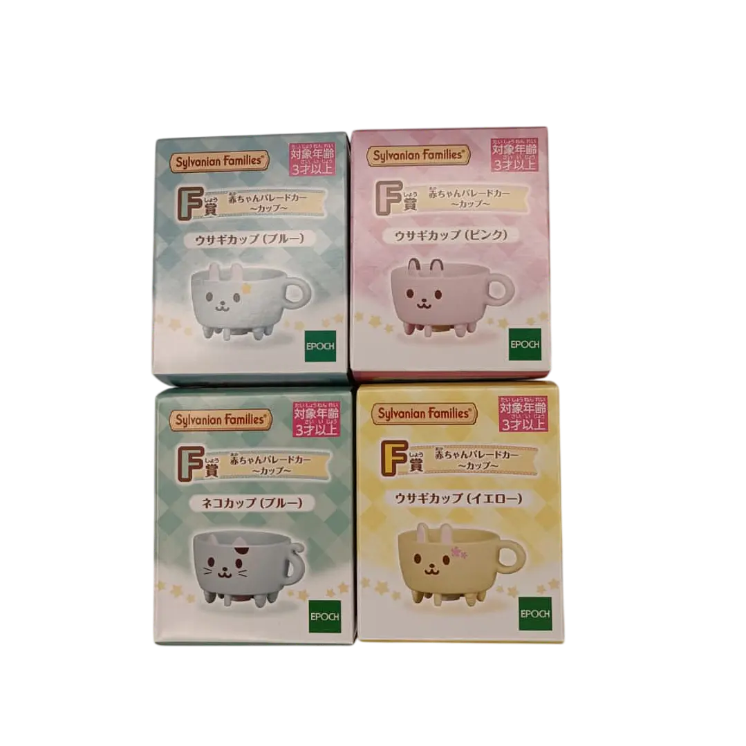 Sylvanian Families Delicious Parade 2024 – Bebé Conejo Copa de Helado FamilyMart Lottery - Envío al azar 1