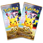 Pokémon TCG 30th Celebration Figure Collection Español | Cartas Pokémon Originales Chile PRE VENTA - thumbnail 4