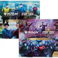 Magic: The Gathering – Star Trek | Scene Box Inglés – Preventa Chile - Miniatura 1
