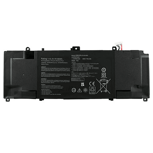 Batería Asus ExpertBook B9 B5302CE C41N1903 INSTALADA