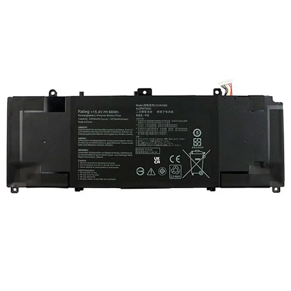Batería Asus ExpertBook B9 B5302CE C41N1903 INSTALADA 1