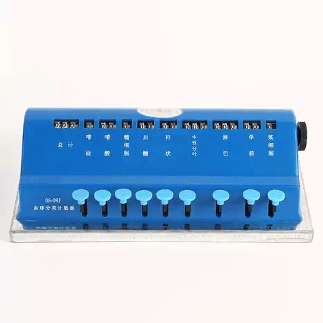 Contador de celular Balcão de triagem eletrónico 