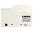 Aparelho químico de urina, análise médica de urina, detetor de urina inteligente, detetor de urina 3