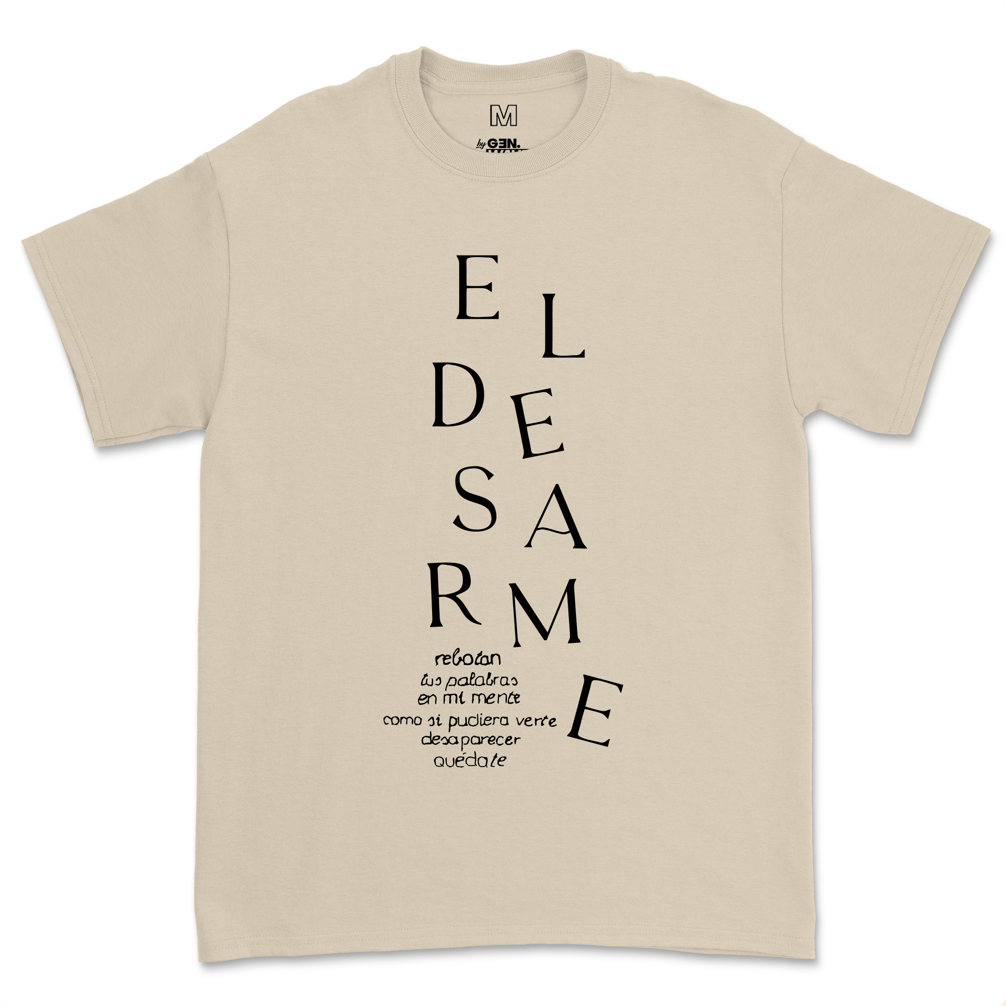 Alba Reche · El Desarme