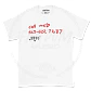 Olivia Rodrigo · Call me Polera - Miniatura 1