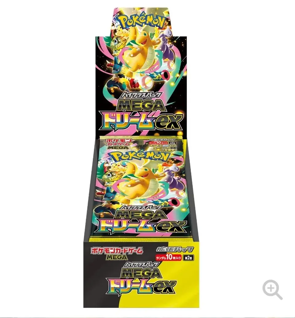 Mega Dream Booster Box Japones  1