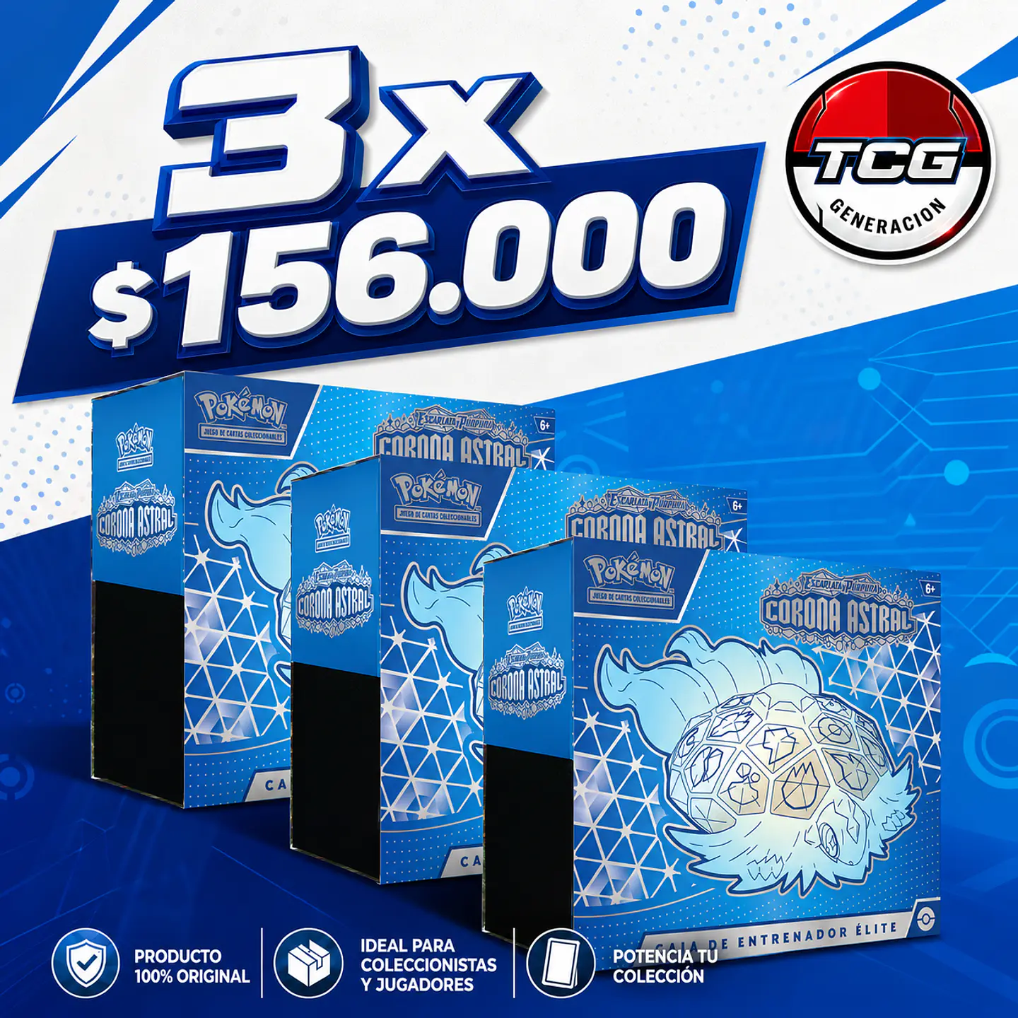 ETB Corona Astral x 3 1