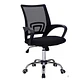 Silla de Oficina Escritorio Ergonómica Básica - Miniatura 2