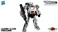 Megatron Leader Class Transformers Generations Combiner Wars  - Miniatura 8