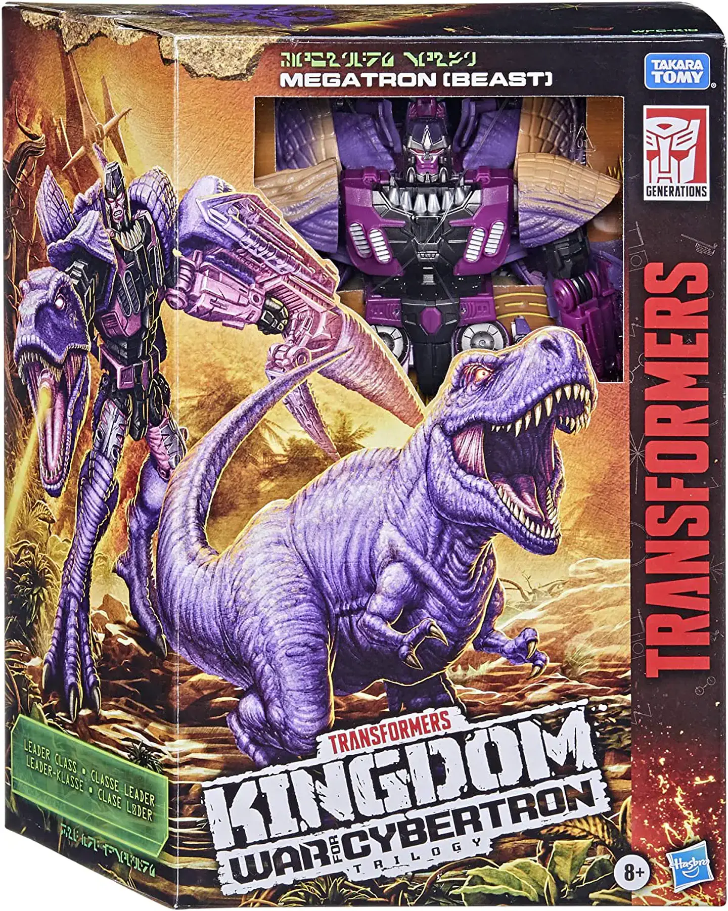 Megatron T-Rex Beast Wars - Transformers WFC Kingdom  3