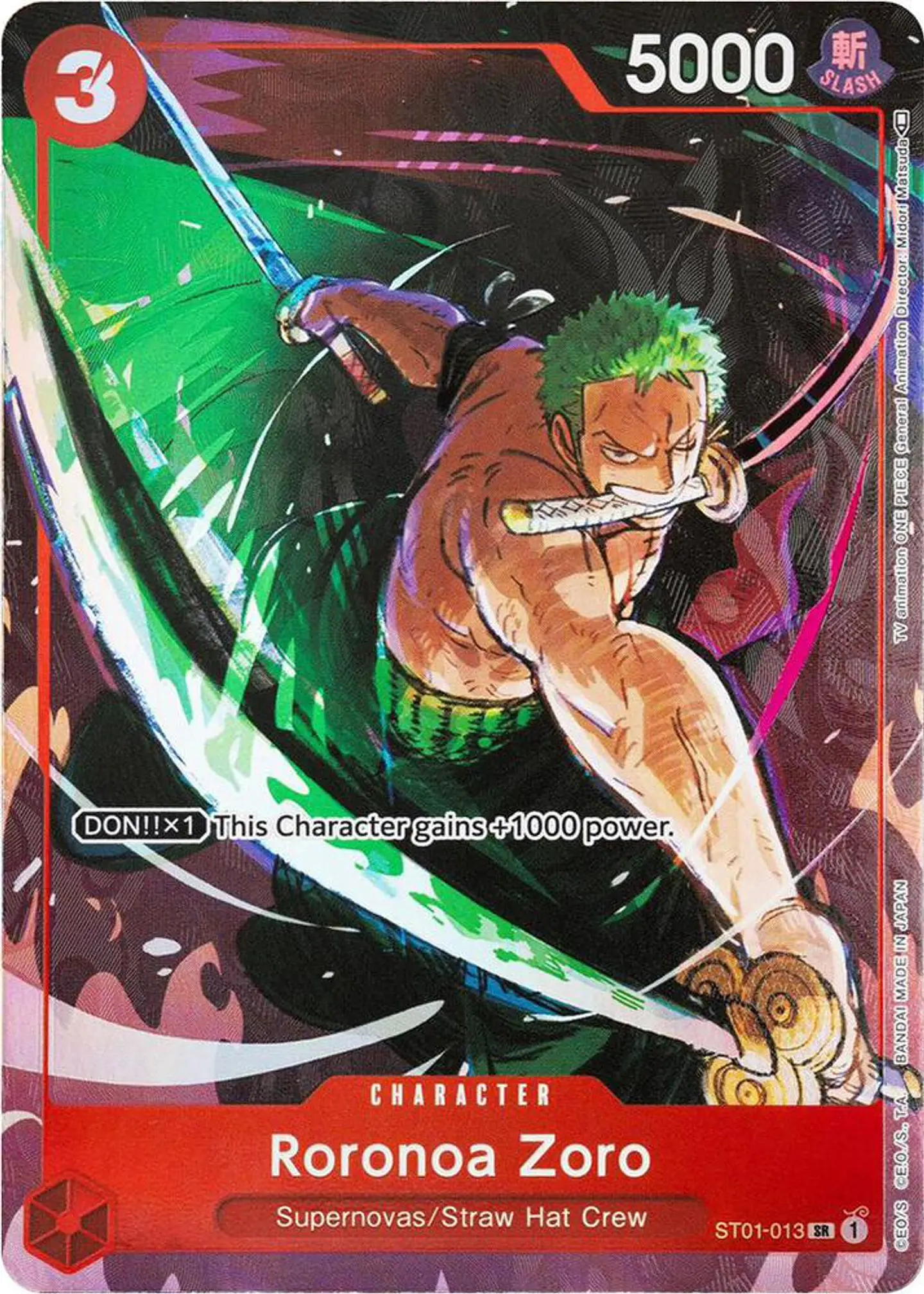 Roronoa Zoro (Gift Collection 2023) - One Piece Promotion Cards (OP-PR) 1