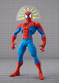 S.H. Figuarts Spider-Man Gamerverse - Bandai Tamashii Nations - Miniatura 6