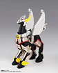 Saint Seiya Vintage Pegasus V1 reedición (Edición limitada con Cloth Box) - Miniatura 4