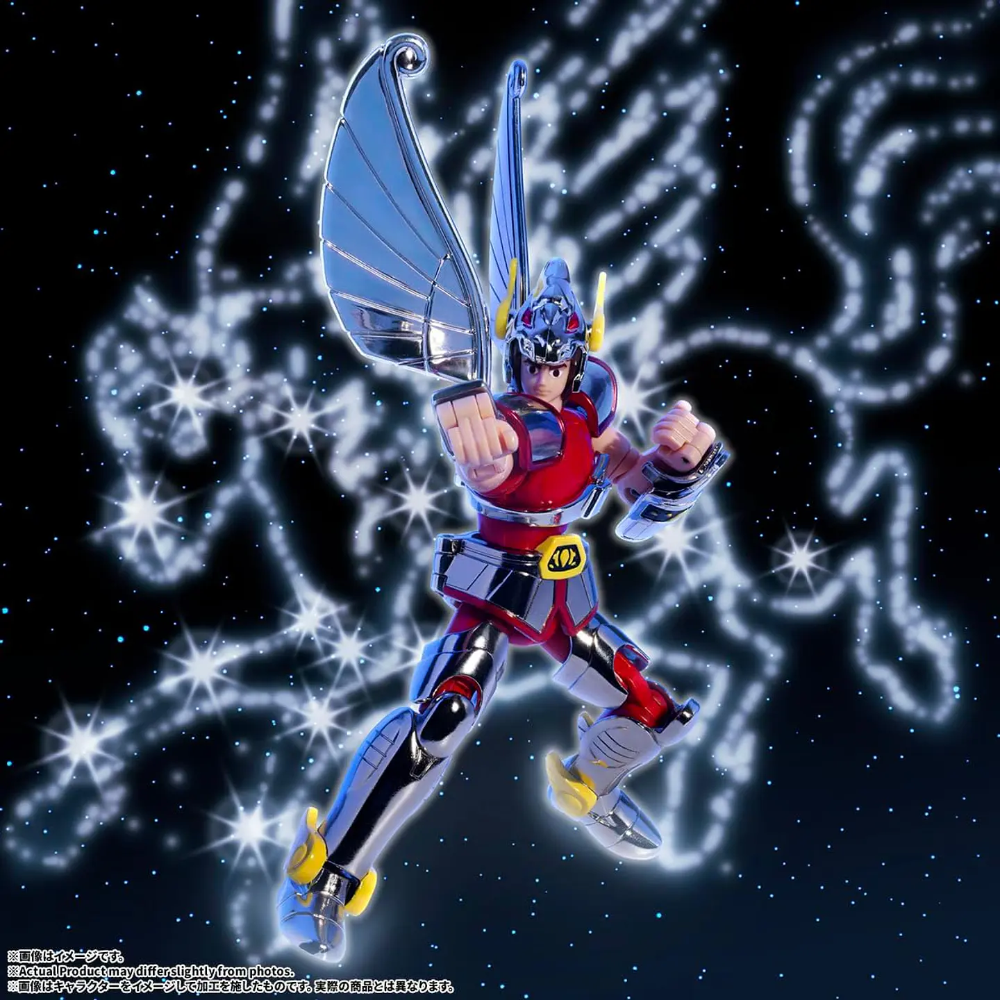 Saint Seiya Vintage Pegasus V1 reedición (Edición limitada con Cloth Box) 8