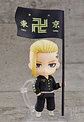 Nendoroid Draken (Ken Ryuguji) - Tokyo Revengers - Miniatura 2