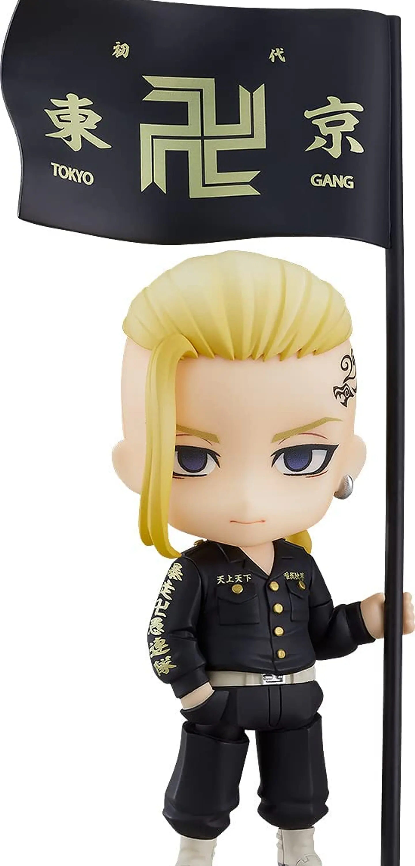 Nendoroid Draken (Ken Ryuguji) - Tokyo Revengers 1