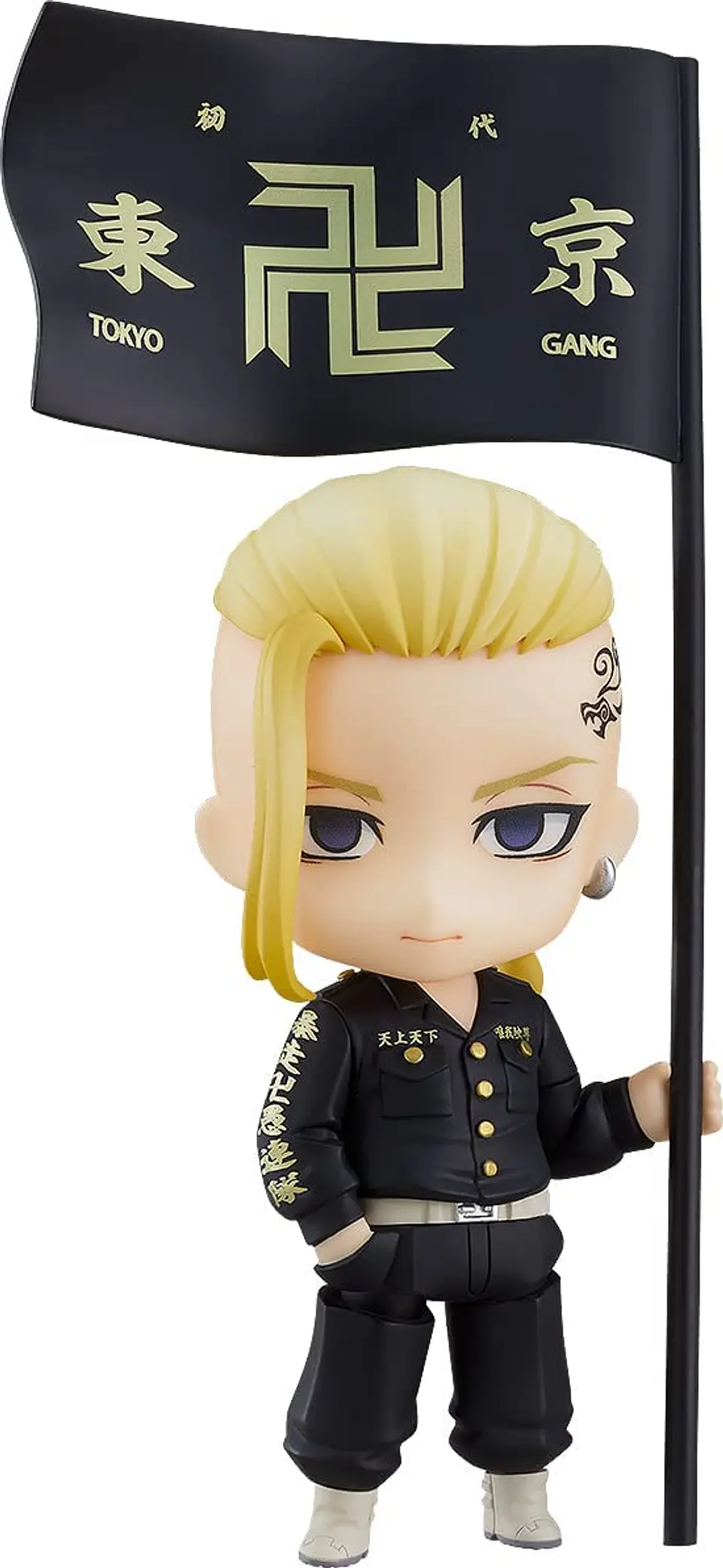 Nendoroid Draken (Ken Ryuguji) - Tokyo Revengers 1