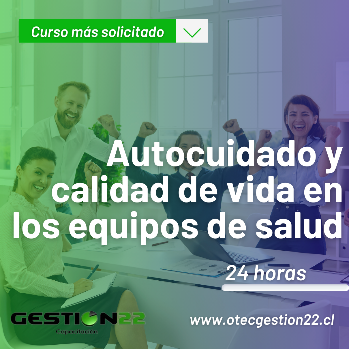 Autocuidado y calidad de vida en los equipos de salud ( 24 hrs)