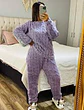Pijama Polar Standar - Miniatura 2