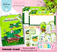 Archivo digital - Kit Box Escolares N°5 - Miniatura 16