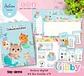 Archivo digital - Kit Box Escolares N°5 - Miniatura 17