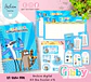 Archivo digital - Kit box escolar n°6 - Miniatura 19