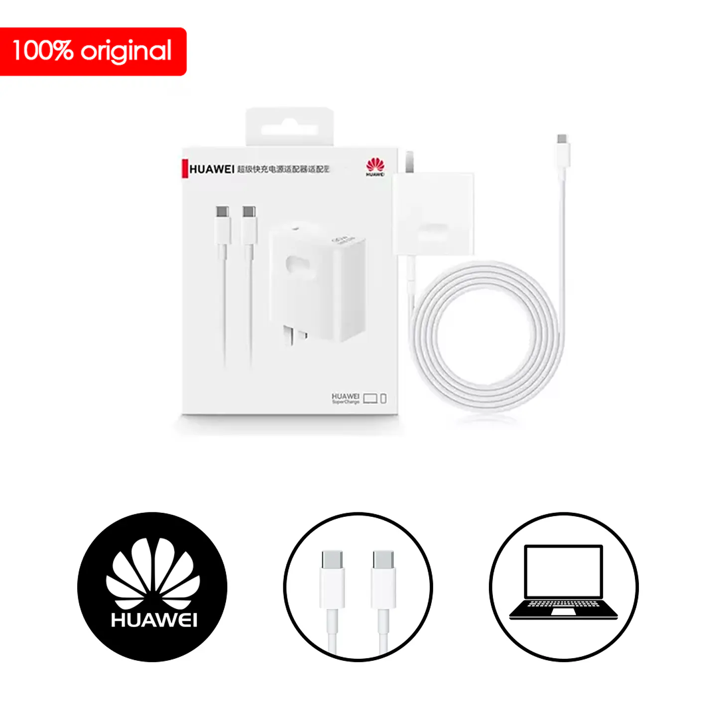 CARGADOR HUAWEI LAPTOPS 65W TIPO C 1