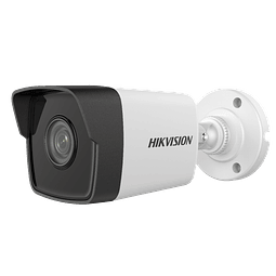 Hikvision - Surveillance camera - Fixed - H.265
