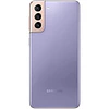 Celular Smartphone Samsung Galaxy S21+ 5G/128GB/8GB/Phantom Violet