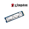 SSD Kingston NV2 500GB M.2 2280 PCIe 4.0 NVMe SNV2S/500G