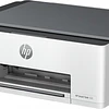 Impresora Multifuncional HP Smart Tank 520, Color, Inyección de Tinta/ 1F3W2A