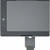Impresora Multifuncional HP Smart Tank 520, Color, Inyección de Tinta/ 1F3W2A