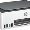 Impresora Multifuncional HP Smart Tank 520, Color, Inyección de Tinta/ 1F3W2A