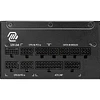 FUENTE DE PODER MSI/  MAG A1000GLS PCIE5
